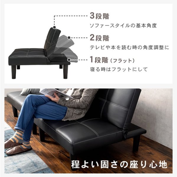 画像6: 一台四役！4Wayソファベッド【Darius】ロータイプ対応 (6)