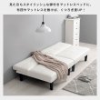 画像10: 一台四役！4Wayソファベッド【Darius】ロータイプ対応 (10)