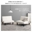 画像12: 一台四役！4Wayソファベッド【Darius】ロータイプ対応 (12)