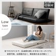 画像13: 一台四役！4Wayソファベッド【Darius】ロータイプ対応 (13)