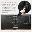 画像16: 一台四役！4Wayソファベッド【Darius】ロータイプ対応 (16)