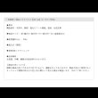 画像21: 一台四役！4Wayソファベッド【Darius】ロータイプ対応 (21)