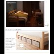 画像7: 横幅伸縮の天然木すのこソファーベッド【ecli】エクリ (7)