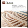 画像8: 横幅伸縮の天然木すのこソファーベッド【ecli】エクリ (8)