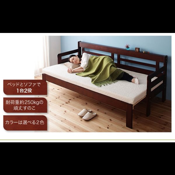 画像19: 横幅伸縮の天然木すのこソファーベッド【ecli】エクリ (19)