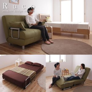 画像: シングルサイズ　カウチソファーベッド【Ruco】ルコ
