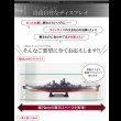 画像4: 壁面収納家具シリーズ　LED照明付きコレクションラック ワイド (4)