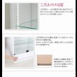 画像9: 壁面収納家具シリーズ　LED照明付きコレクションラック ワイド (9)