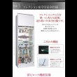 画像10: 壁面収納家具シリーズ　LED照明付きコレクションラック ワイド (10)