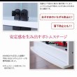 画像11: 壁面収納家具シリーズ　LED照明付きコレクションラック ワイド (11)