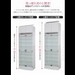 画像12: 壁面収納家具シリーズ　LED照明付きコレクションラック ワイド (12)