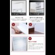 画像13: 壁面収納家具シリーズ　LED照明付きコレクションラック ワイド (13)