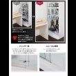 画像15: 壁面収納家具シリーズ　LED照明付きコレクションラック ワイド (15)