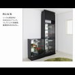 画像17: 壁面収納家具シリーズ　LED照明付きコレクションラック ワイド (17)