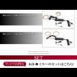 画像21: 壁面収納家具シリーズ　LED照明付きコレクションラック ワイド (21)
