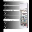 画像22: 壁面収納家具シリーズ　LED照明付きコレクションラック ワイド (22)