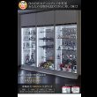 画像23: 壁面収納家具シリーズ　LED照明付きコレクションラック ワイド (23)