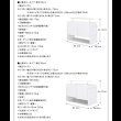 画像28: 壁面収納家具シリーズ　LED照明付きコレクションラック ワイド (28)