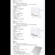 画像29: 壁面収納家具シリーズ　LED照明付きコレクションラック ワイド (29)