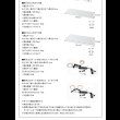 画像30: 壁面収納家具シリーズ　LED照明付きコレクションラック ワイド (30)
