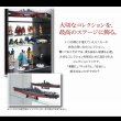 画像3: 壁面収納家具シリーズ　コレクションラック ワイド (3)