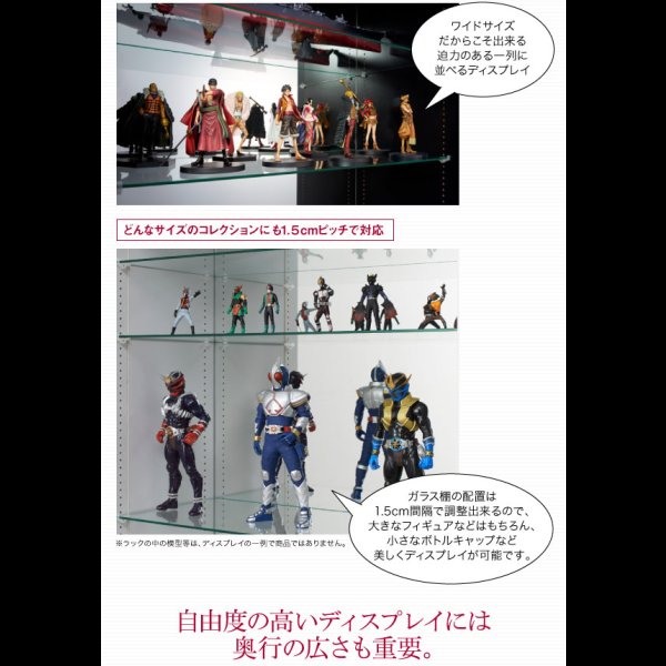 画像5: 壁面収納家具シリーズ　コレクションラック ワイド (5)