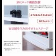 画像9: 壁面収納家具シリーズ　コレクションラック ワイド (9)