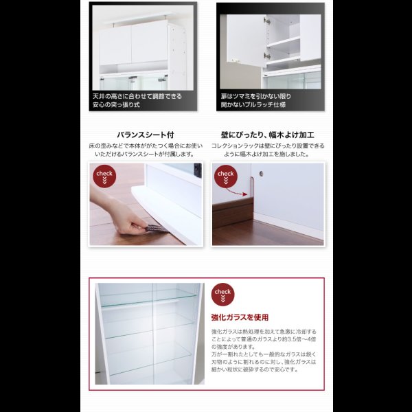 画像11: 壁面収納家具シリーズ　コレクションラック ワイド (11)