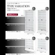 画像16: 壁面収納家具シリーズ　コレクションラック ワイド (16)