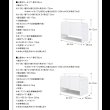画像25: 壁面収納家具シリーズ　コレクションラック ワイド (25)