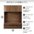 画像5: ハイタイプテレビボード【Glass line】グラスライン　壁面収納シリーズ家具 (5)