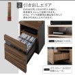 画像17: ハイタイプテレビボード【Glass line】グラスライン　壁面収納シリーズ家具 (17)