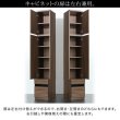 画像18: ハイタイプテレビボード【Glass line】グラスライン　壁面収納シリーズ家具 (18)
