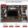 画像22: ハイタイプテレビボード【Glass line】グラスライン　壁面収納シリーズ家具 (22)