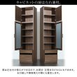 画像26: ハイタイプテレビボード【Glass line】グラスライン　壁面収納シリーズ家具 (26)