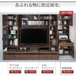 画像31: ハイタイプテレビボード【Glass line】グラスライン　壁面収納シリーズ家具 (31)