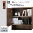 画像33: ハイタイプテレビボード【Glass line】グラスライン　壁面収納シリーズ家具 (33)