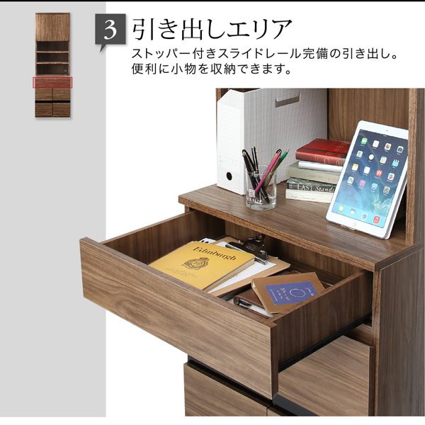 画像35: ハイタイプテレビボード【Glass line】グラスライン　壁面収納シリーズ家具 (35)