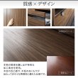 画像41: ハイタイプテレビボード【Glass line】グラスライン　壁面収納シリーズ家具 (41)