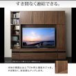 画像42: ハイタイプテレビボード【Glass line】グラスライン　壁面収納シリーズ家具 (42)