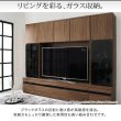 画像44: ハイタイプテレビボード【Glass line】グラスライン　壁面収納シリーズ家具 (44)