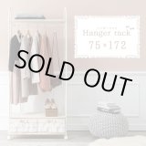 画像: おしゃれで可愛い姫系ハンガーラック 引き出し2杯付き 75×172