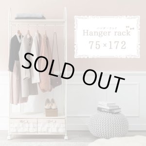 画像: おしゃれで可愛い姫系ハンガーラック 引き出し2杯付き 75×172