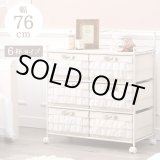 画像: おしゃれで可愛い姫系フリルチェスト 引き出し6杯