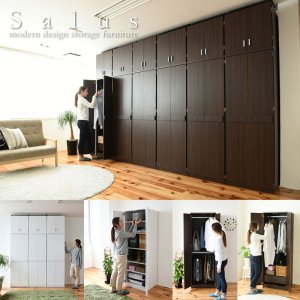 画像: お買い得価格 壁面収納家具ロッカーシリーズ【Salus】サルース