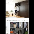 画像2: お買い得価格 壁面収納家具ロッカーシリーズ【Salus】サルース (2)