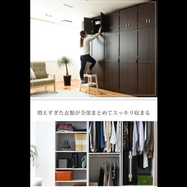 画像2: お買い得価格 壁面収納家具ロッカーシリーズ【Salus】サルース (2)