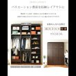 画像7: お買い得価格 壁面収納家具ロッカーシリーズ【Salus】サルース (7)