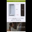 画像8: お買い得価格 壁面収納家具ロッカーシリーズ【Salus】サルース (8)