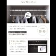 画像9: お買い得価格 壁面収納家具ロッカーシリーズ【Salus】サルース (9)